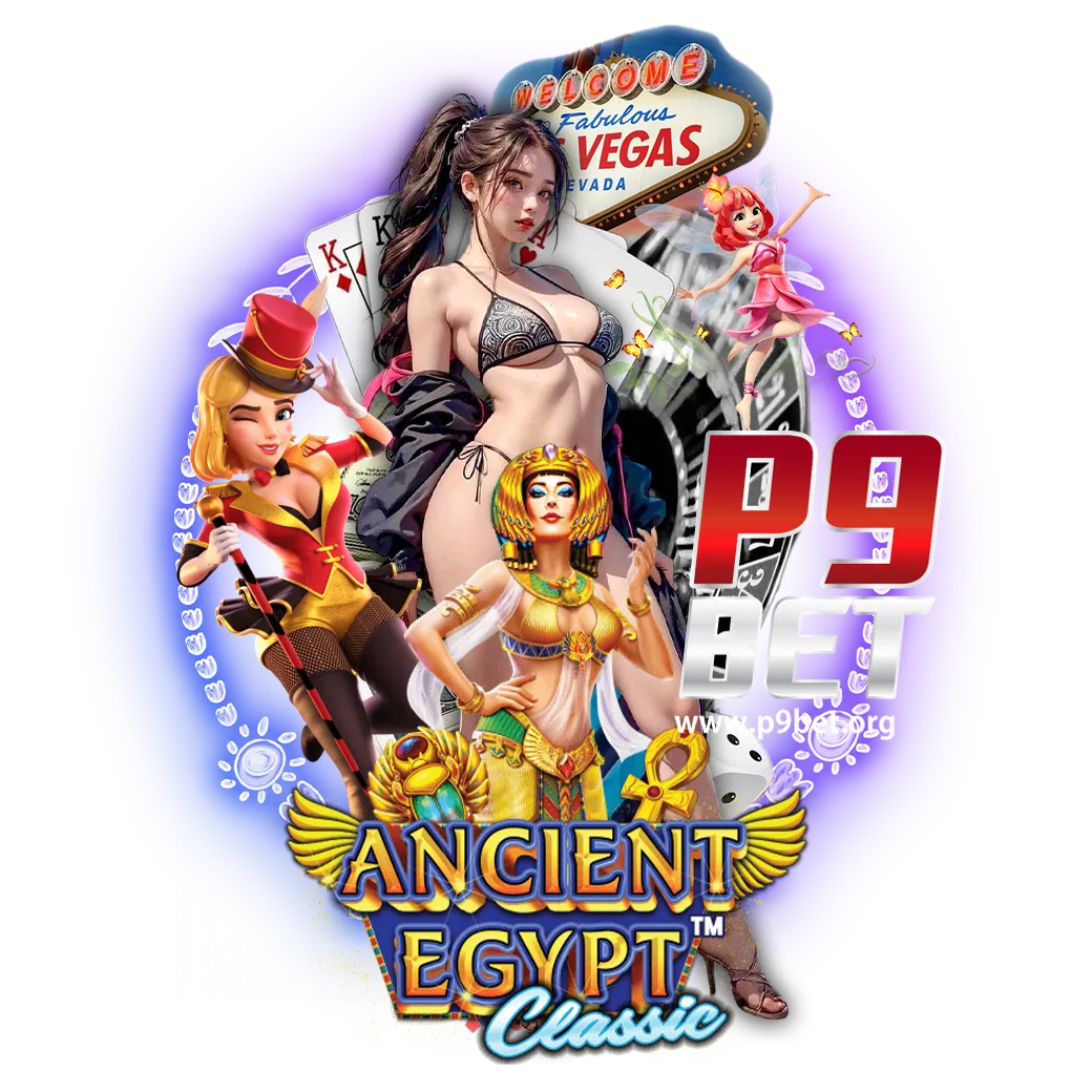 p9bet-สล็อต